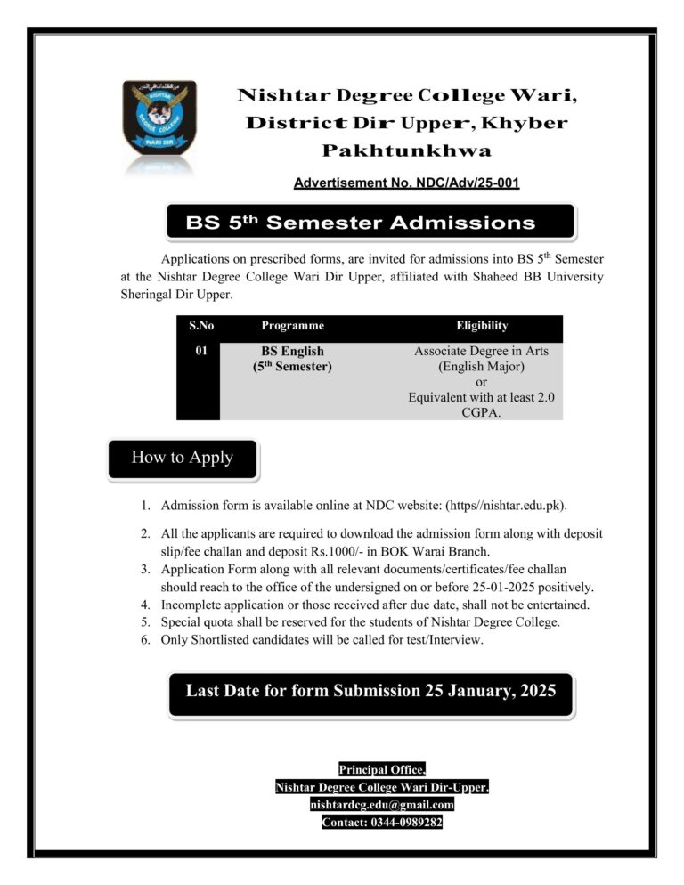 🎓 Admissions Open: BS English 5th Semester 🌟